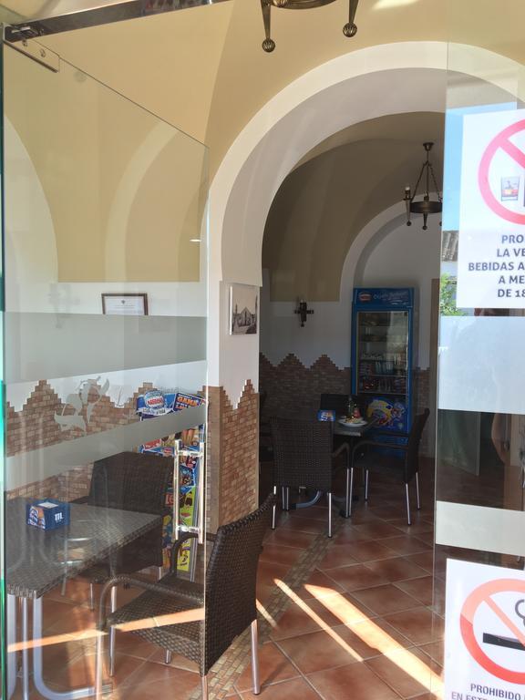 Hostal Los Encinares Villanueva de Córdoba المظهر الخارجي الصورة